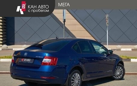 Skoda Octavia, 2017 год, 1 792 000 рублей, 2 фотография