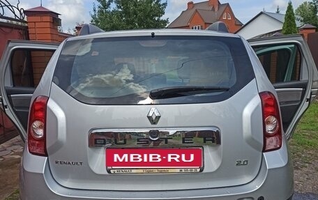Renault Duster I рестайлинг, 2012 год, 1 440 000 рублей, 12 фотография