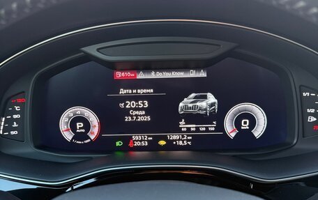 Audi Q8 I, 2019 год, 7 700 000 рублей, 10 фотография
