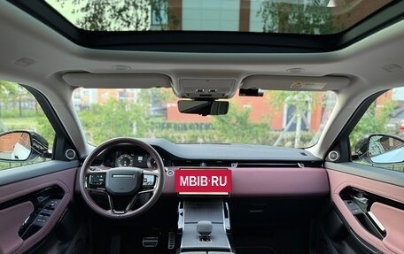 Land Rover Range Rover Evoque II, 2024 год, 5 650 000 рублей, 14 фотография