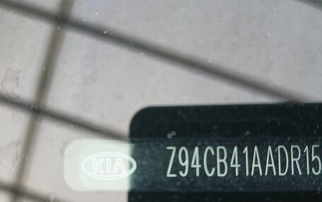 KIA Rio III рестайлинг, 2013 год, 1 050 000 рублей, 18 фотография