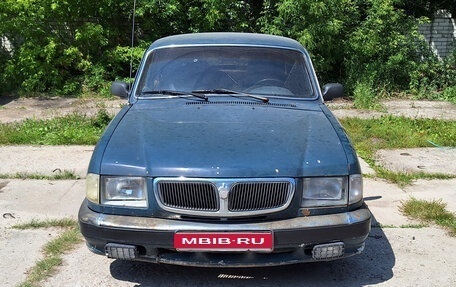 ГАЗ 3110 «Волга», 1999 год, 135 000 рублей, 1 фотография