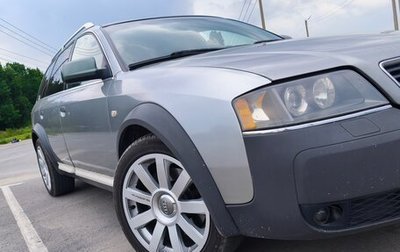 Audi A6 allroad, 2002 год, 1 250 000 рублей, 1 фотография