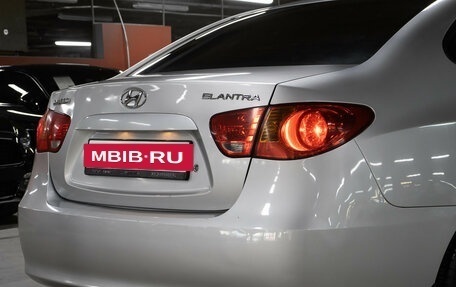 Hyundai Elantra IV, 2007 год, 549 000 рублей, 19 фотография
