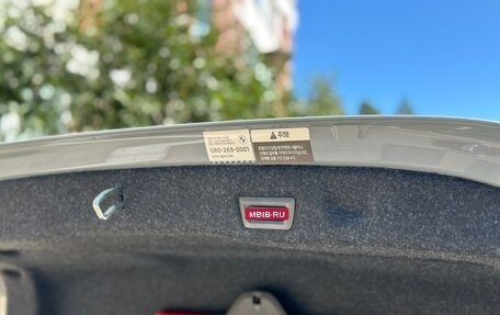 BMW 5 серия, 2024 год, 7 990 000 рублей, 26 фотография