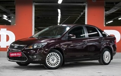 Ford Focus II рестайлинг, 2008 год, 798 000 рублей, 1 фотография
