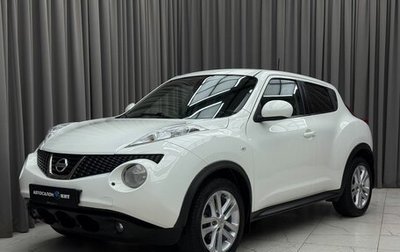 Nissan Juke II, 2012 год, 1 099 000 рублей, 1 фотография