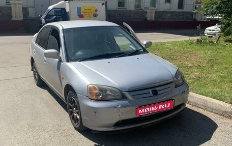 Honda Civic Ferio III, 2001 год, 1 фотография