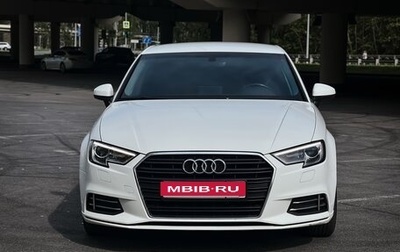 Audi A3, 2017 год, 2 100 000 рублей, 1 фотография