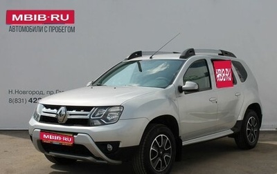 Renault Duster I рестайлинг, 2018 год, 1 159 000 рублей, 1 фотография