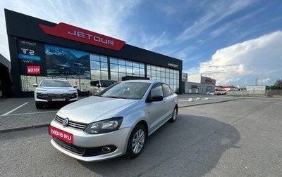 Volkswagen Polo VI (EU Market), 2013 год, 850 000 рублей, 1 фотография