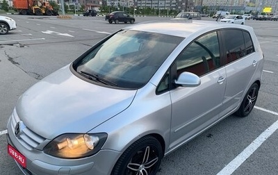 Volkswagen Golf Plus I, 2007 год, 499 999 рублей, 1 фотография