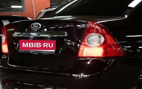 Ford Focus II рестайлинг, 2008 год, 798 000 рублей, 22 фотография