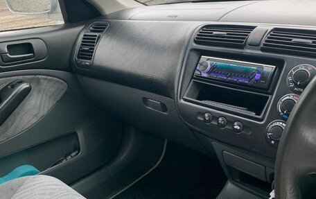 Honda Civic Ferio III, 2001 год, 6 фотография