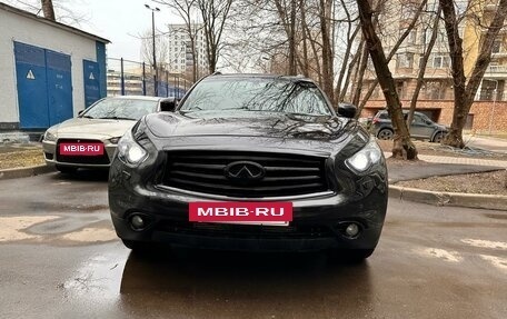 Infiniti QX70, 2014 год, 2 120 000 рублей, 7 фотография