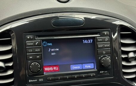 Nissan Juke II, 2012 год, 1 099 000 рублей, 13 фотография