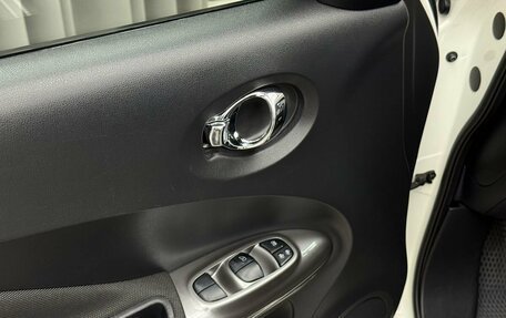 Nissan Juke II, 2012 год, 1 099 000 рублей, 15 фотография