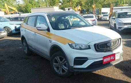 Geely Atlas, 2023 год, 1 790 000 рублей, 2 фотография