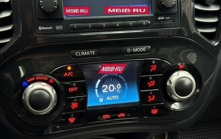 Nissan Juke II, 2012 год, 1 099 000 рублей, 14 фотография