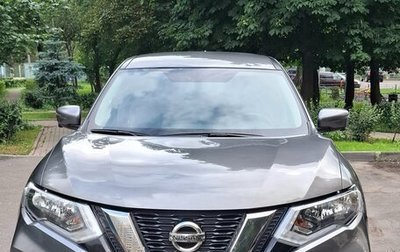 Nissan X-Trail, 2019 год, 2 150 000 рублей, 1 фотография
