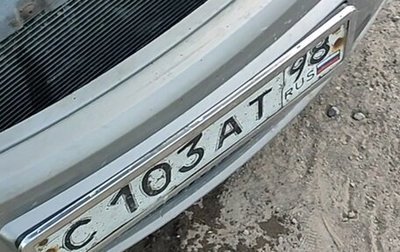 Skoda Fabia I, 2007 год, 105 000 рублей, 1 фотография