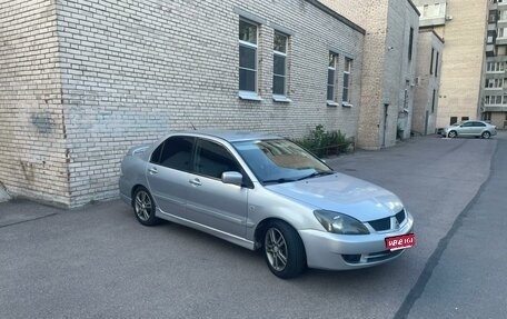 Mitsubishi Lancer IX, 2006 год, 550 000 рублей, 1 фотография