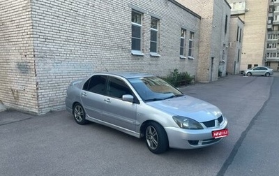 Mitsubishi Lancer IX, 2006 год, 550 000 рублей, 1 фотография