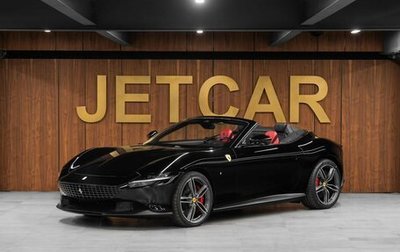 Ferrari Roma, 2024 год, 35 000 000 рублей, 1 фотография