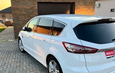 Ford S-MAX II, 2018 год, 2 290 000 рублей, 1 фотография