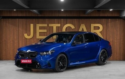 BMW M5, 2024 год, 20 000 000 рублей, 1 фотография