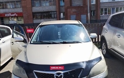 Mazda 3, 2005 год, 550 000 рублей, 1 фотография