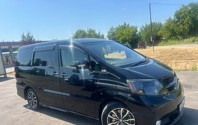Toyota Alphard III, 2004 год, 1 620 000 рублей, 1 фотография