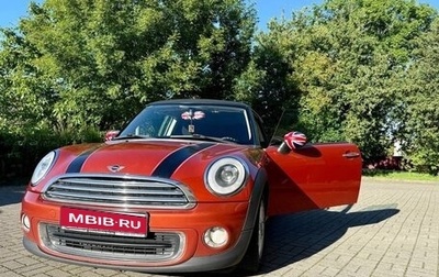 MINI Hatch, 2012 год, 1 200 000 рублей, 1 фотография