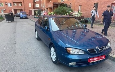 Nissan Primera II рестайлинг, 2001 год, 310 000 рублей, 1 фотография