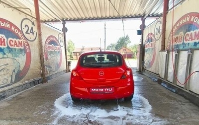 Opel Corsa D, 2008 год, 400 000 рублей, 1 фотография