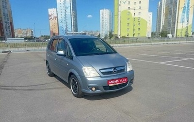 Opel Meriva, 2007 год, 400 000 рублей, 1 фотография