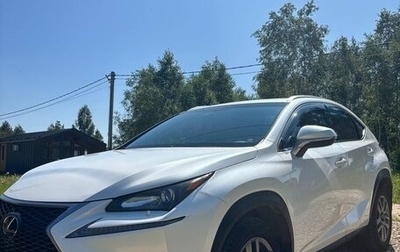 Lexus NX I, 2016 год, 2 600 000 рублей, 1 фотография