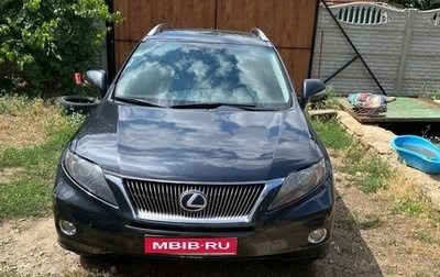 Lexus RX III, 2009 год, 2 800 000 рублей, 1 фотография