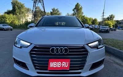 Audi A4, 2017 год, 2 060 000 рублей, 1 фотография