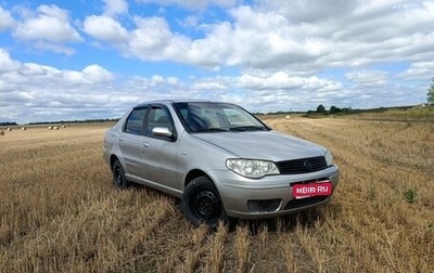 Fiat Albea I рестайлинг, 2008 год, 240 000 рублей, 1 фотография