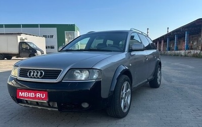 Audi A6 allroad, 2002 год, 650 000 рублей, 1 фотография