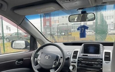 Toyota Prius, 2005 год, 560 000 рублей, 1 фотография