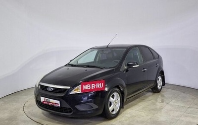 Ford Focus II рестайлинг, 2009 год, 479 000 рублей, 1 фотография