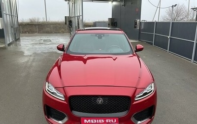 Jaguar F-Pace, 2017 год, 3 500 000 рублей, 1 фотография