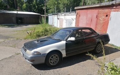 Toyota Carina ED II, 1990 год, 280 000 рублей, 1 фотография