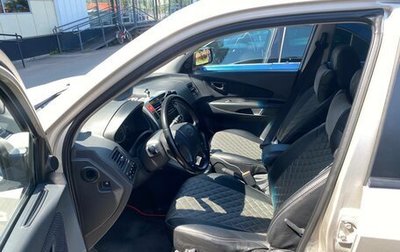 Hyundai Tucson III, 2008 год, 1 100 000 рублей, 1 фотография