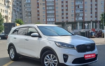 KIA Sorento III Prime рестайлинг, 2020 год, 2 799 000 рублей, 1 фотография