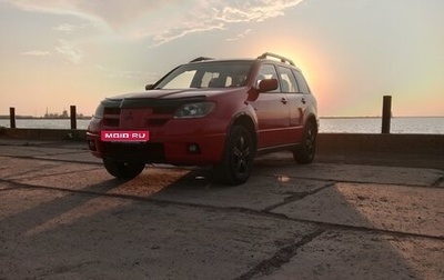 Mitsubishi Outlander III рестайлинг 3, 2002 год, 500 005 рублей, 1 фотография