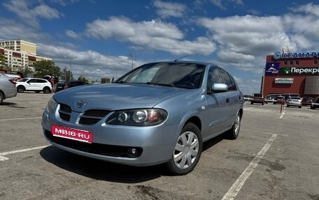 Nissan Almera, 2005 год, 437 000 рублей, 1 фотография