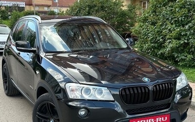 BMW X3, 2012 год, 1 950 000 рублей, 1 фотография